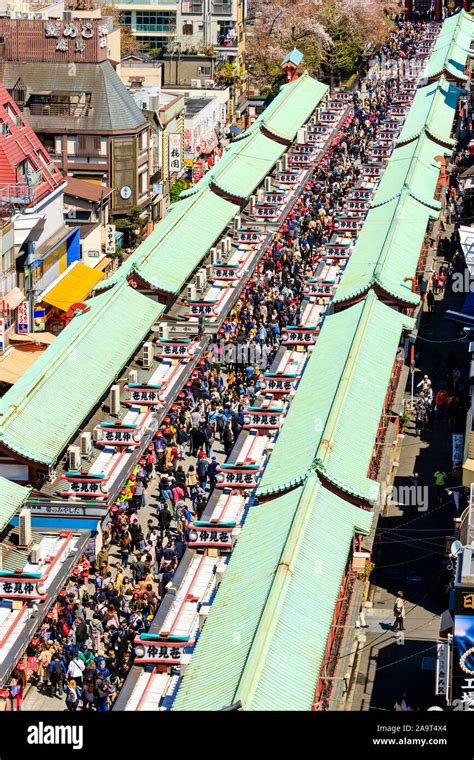 Tokyo Asakusa Shrine And Sensoji Temple Daytime View From Above Of