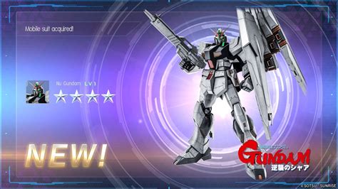 Gundam Battle Operation Rd Birthday Rx V Nu Gundam Mmowg Net