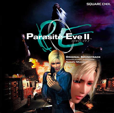 Parasite Eve Ii Original Soundtrack Parasite Eve Wiki Fandom