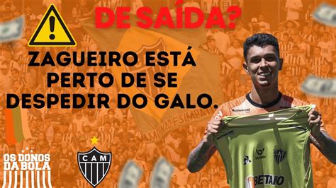 O ZAGUEIRO VITOR MENDES PODE ESTAR DE SAÍDA DO ATLÉTICO YouTube