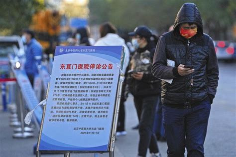 中国の看板政策「ゼロコロナ」どうなる？ 市民に疲れや不満 五輪控え当局は誇示：東京新聞デジタル