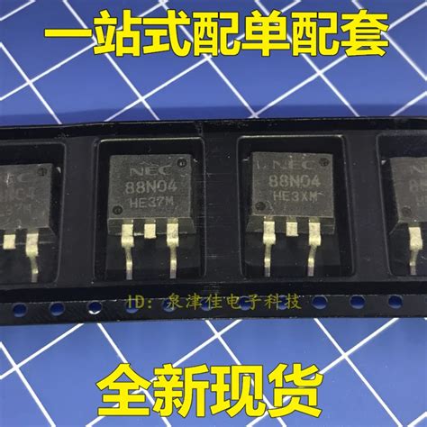 Best Quality 10pcs/lot 88n04 To-263 88a 40v 288w Power Mosfet ...