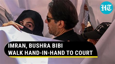 Imran Khan Wife Bushra Bibi Make A Dramatic Shielded Entry Into