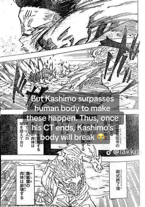 [237 Leaks] : r/GojoSatoruFanclub