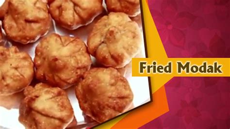 Fried Modak Recipe In Marathi तळलेले मोदक Ganesh Chaturthi Special