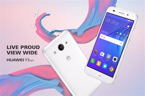 Huawei Y3 2017 es oficial: da la bienvenida al móvil más barato de Huawei