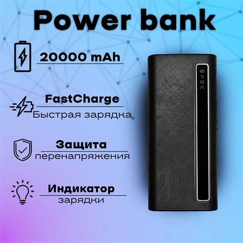Внешний аккумулятор (Power Bank) 0318945пыфвадыдмлочсчмолдqw1 - купить ...