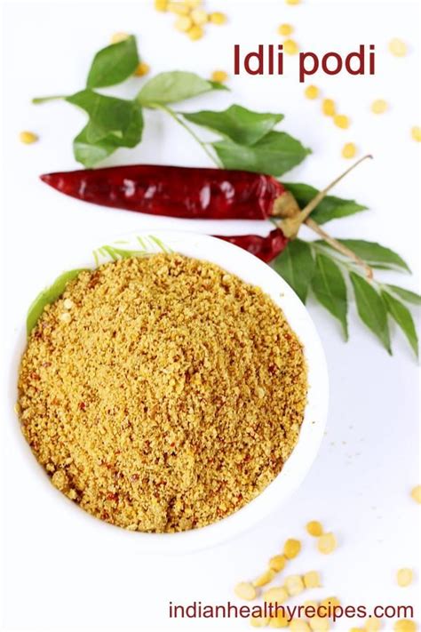 Idli Podi Recipe Idli Milagai Podi Swasthi S Recipes Recipe