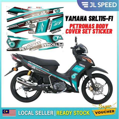 YAMAHA LAGENDA115FI LAGENDA115 FI LAGENDA FI SRL115 FI PETRONAS EDITION