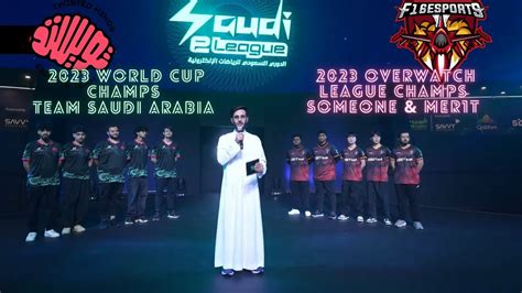 Ow Saudi Eleague Season Twisted Minds Vs F Esports Youtube