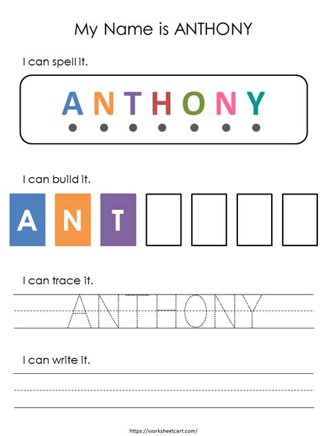 Name Tracing Worksheet Personalized Uppercase Name Mat Printable