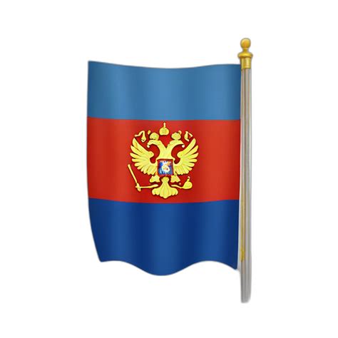 Russian Flag Eagle Ai Emoji Generator