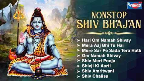 Nonstop Shiv Bhajans Shiv Amritwani Shiv Ji Ki Aarti Shiv Bhajan