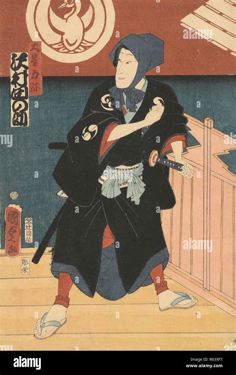 The Actor Sawamura Tanosuke In The Role Of Oboshi Rikiya Sheet Of A