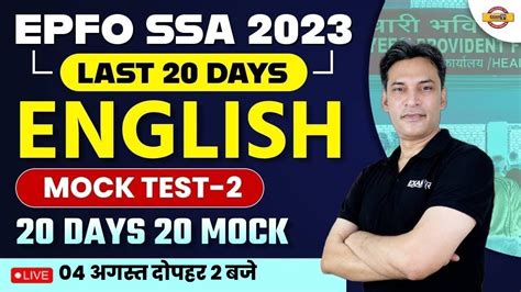 Epfo Ssa Last Days English Mock Test Days