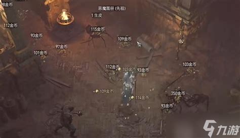 暗黑破坏神4减cd无限蓝冰法build攻略暗黑破坏神4手游九游手机游戏