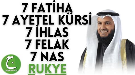 Fat Ha Ayetel K Rs Hlas Felak Nas Sures Kuran I Ker M