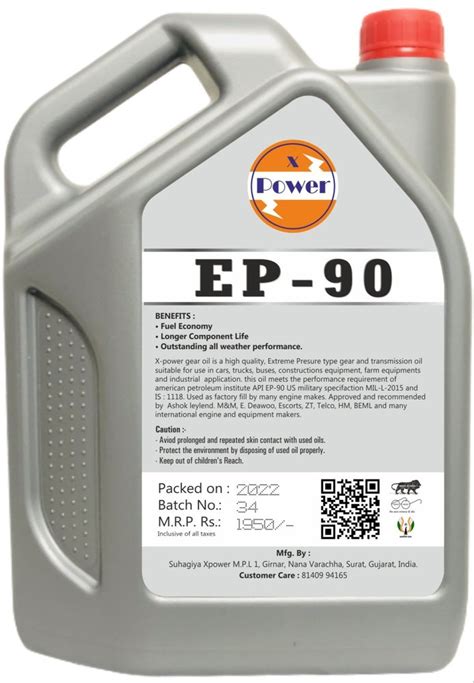 X POWER Ep 90 Gear Oil Unit Pack Size 5 Ltr At Rs 1950 Can In Surat