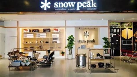 Snow Peak Foodtalks