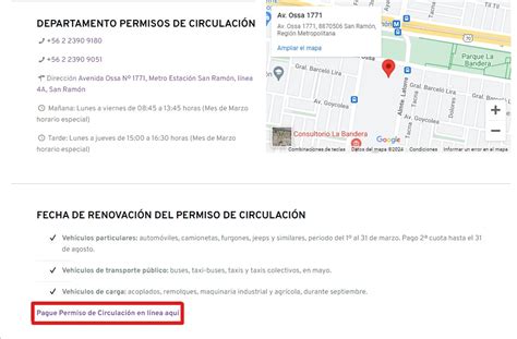 Pagar El Permiso De Circulaci N En San Ram N C Mo Hacer El Tr Mite