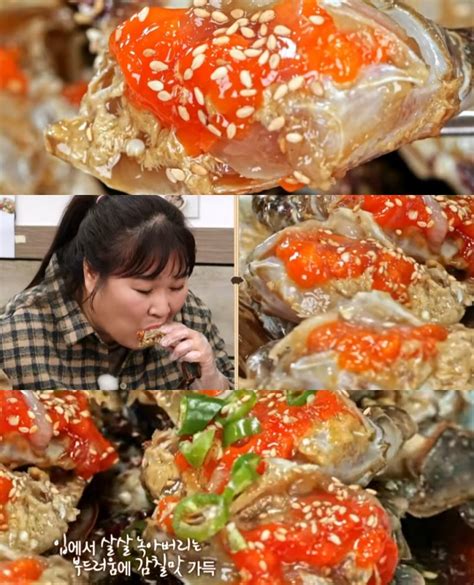 ‘맛있는 녀석들 서울 장안동 간장게장 맛집 위치는 “짜지 않아” 꽃게찜·탕 철판낙지 外 장필구 기자 톱스타뉴스