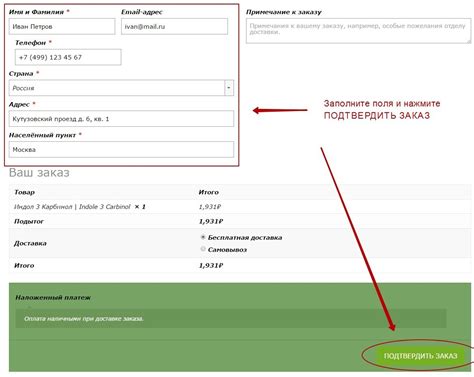 Хром Хелат НСП | Chromium Chelate NSP - Сайт дистрибьютора NSP