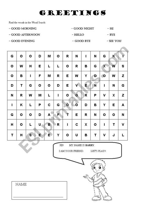 Greetings Wordsearch Worksheet Material Escolar En Ingles Hojas De