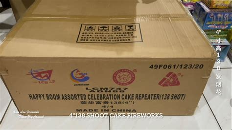 【fireworks】4138 Shoot Cake Assorted Celebration Cake Repeater 4寸高138