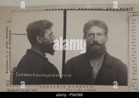 Russian Secret Police (Okhrana) photos of known Bolsheviks Stock Photo ...