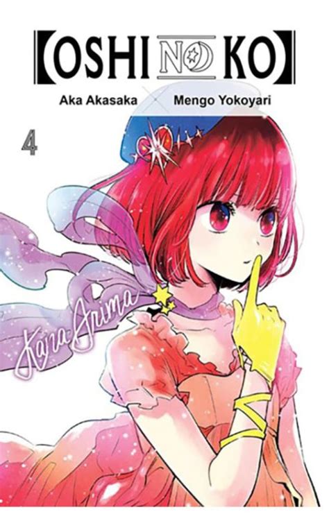 Oshi No Ko Vol 04 Tp Cosmic Realms