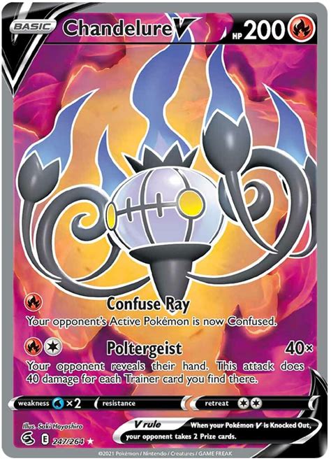 Chandelure V Fusion Strike Pokemon Card