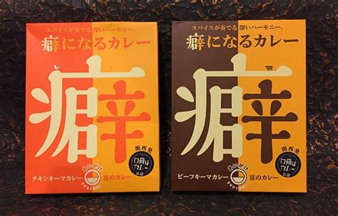 この味を一度知ったら逃れられない！「クセになる」食べ物 Ippin（イッピン）