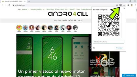 C Mo Crear Un C Digo Qr Con Tu Web Paso A Paso Actualizado