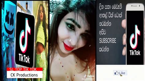 Sri Lankan Hot Tiktok Video Collection හොට්ම කෙල්ලො ටික අම්මො ලොකු Most