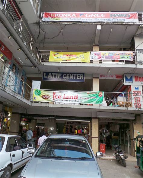 shopping place   latif centre zindabazar sylhet