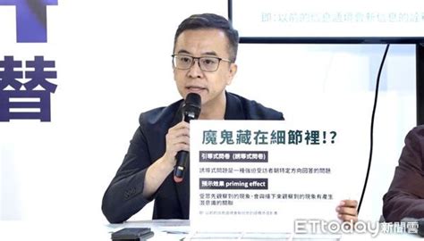 與郭台銘明天「咖啡之約」？ 侯友宜競辦：沒訊息可證實 Ettoday政治新聞 Ettoday新聞雲