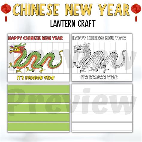 Chinese New Year Lantern, Year of the dragon 2024 craft, Dragon Lantern ...