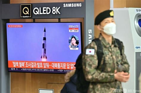 北朝鮮、極超音速ミサイルを発射 国営通信報道 写真3枚 国際ニュース：afpbb News