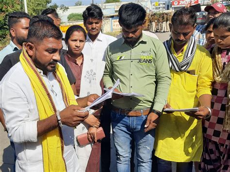 Demonstration Submitted Memorandum In Ratlam Case Was Registered In