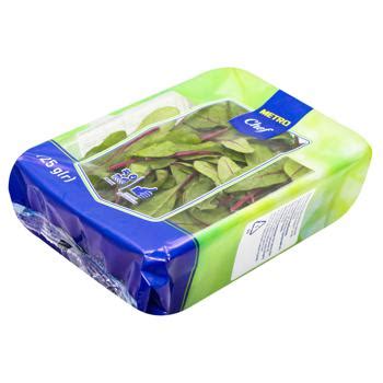 Салат Metro Chef Мангольд митий 125г - порівняйте ціни в супермаркетах ...