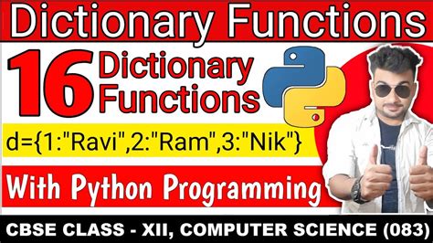 Dictionary Functions In Python । Python Dictionary Functions । Cbse Class 11 Computer Science