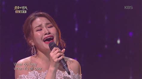 손승연seung Yeon Son Sorry Seems To Be The Hardest Word 불후의명곡immortal Songs 2 20190601 Youtube