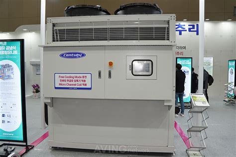 Hvacandr 냉난방공조 전문 전시회 ‘한국국제냉난방공조전harfko 2022 18일 킨텍스서 개최 최신 Ict