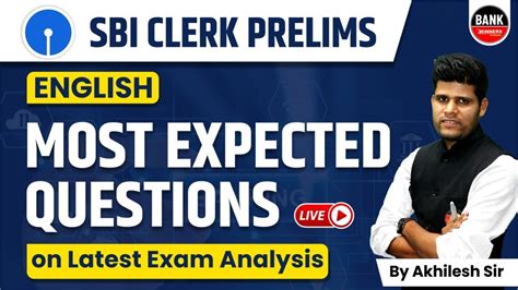 SBI CLERK 2022 EXAM SBI CLERK ENGLISH SBI CLERK MOST EXPECTED