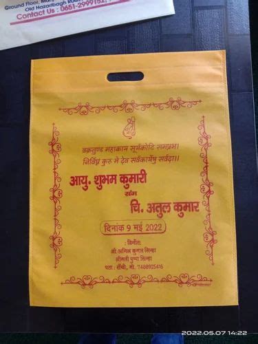 D Cut Marriage Non Woven Bag At Rs 12 Piece D Cut Non Woven Bags In