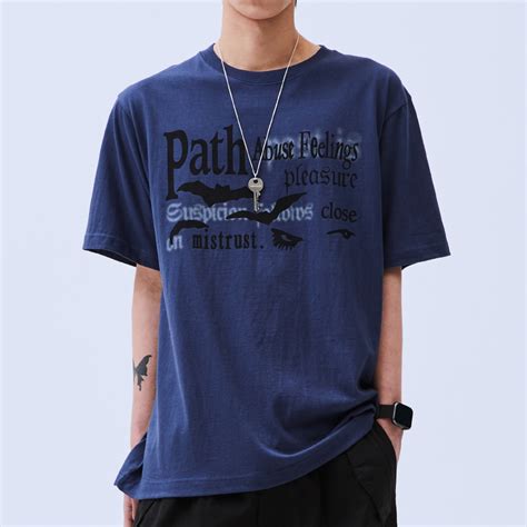 Path Tee Indigo Blue Oco