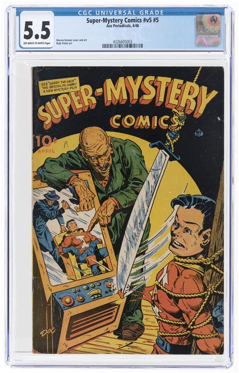 Hakes Super Mystery Comics Vol 5 5 April 1946 Cgc 55 Fine