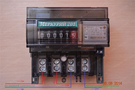 Схема подключения счетчика меркурий 201 фото - Moy-Instrument.Ru ...
