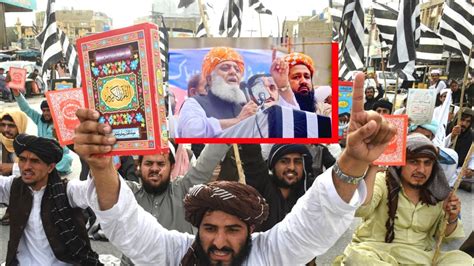 JUI Protest Against Swedan Maulana Fazal Ur Rehman Aggressive Speech