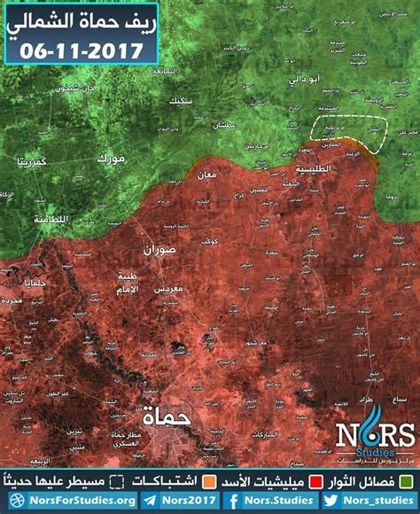 Syrian War Daily 6th Of November 2017 Syrian War Daily